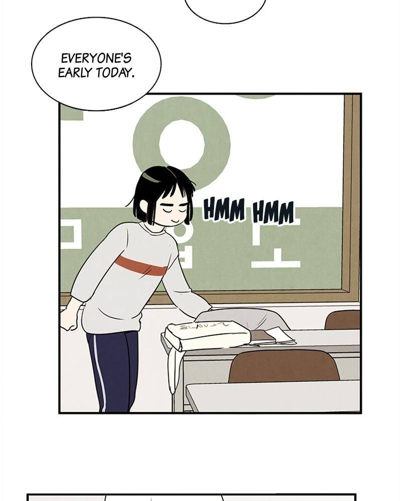 After School Lessons for Unripe Apples Chapter 32 - page 71
