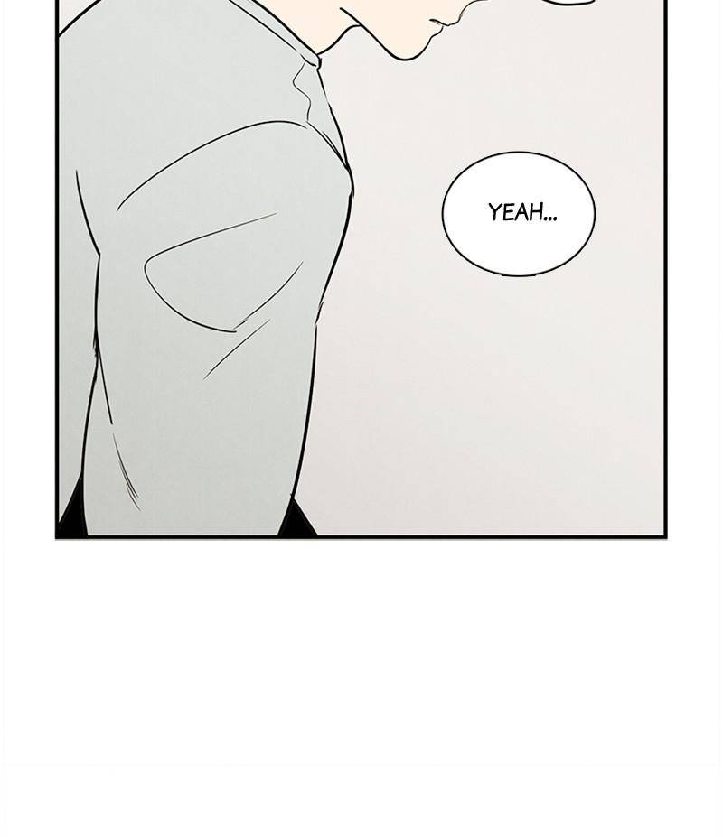 After School Lessons for Unripe Apples Chapter 32 - page 74