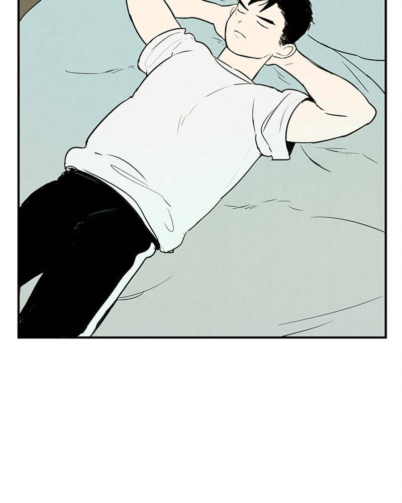 After School Lessons for Unripe Apples Chapter 32 - page 77