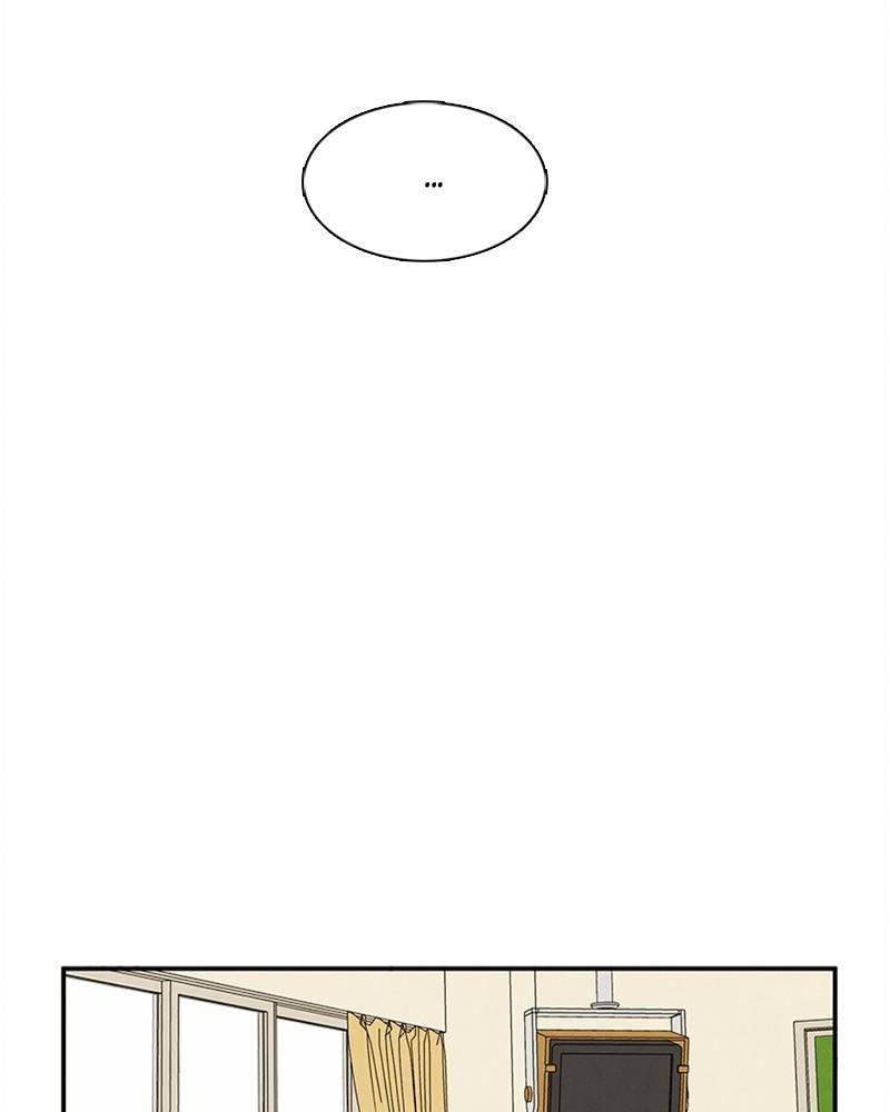 After School Lessons for Unripe Apples Chapter 32 - page 78