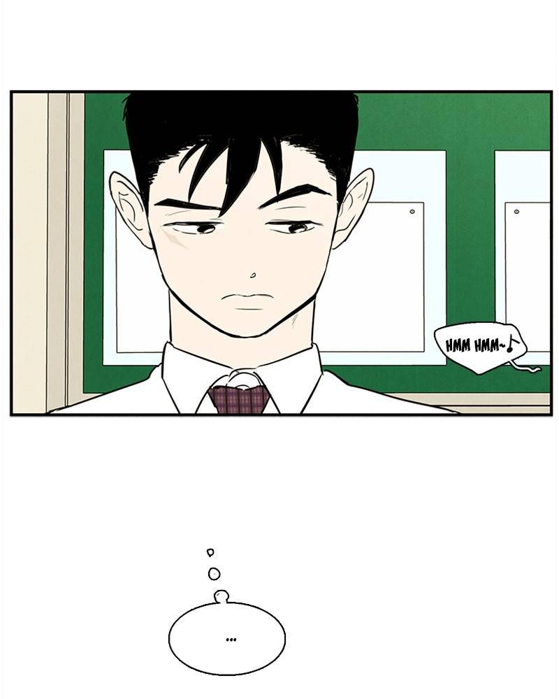 After School Lessons for Unripe Apples Chapter 32 - page 84