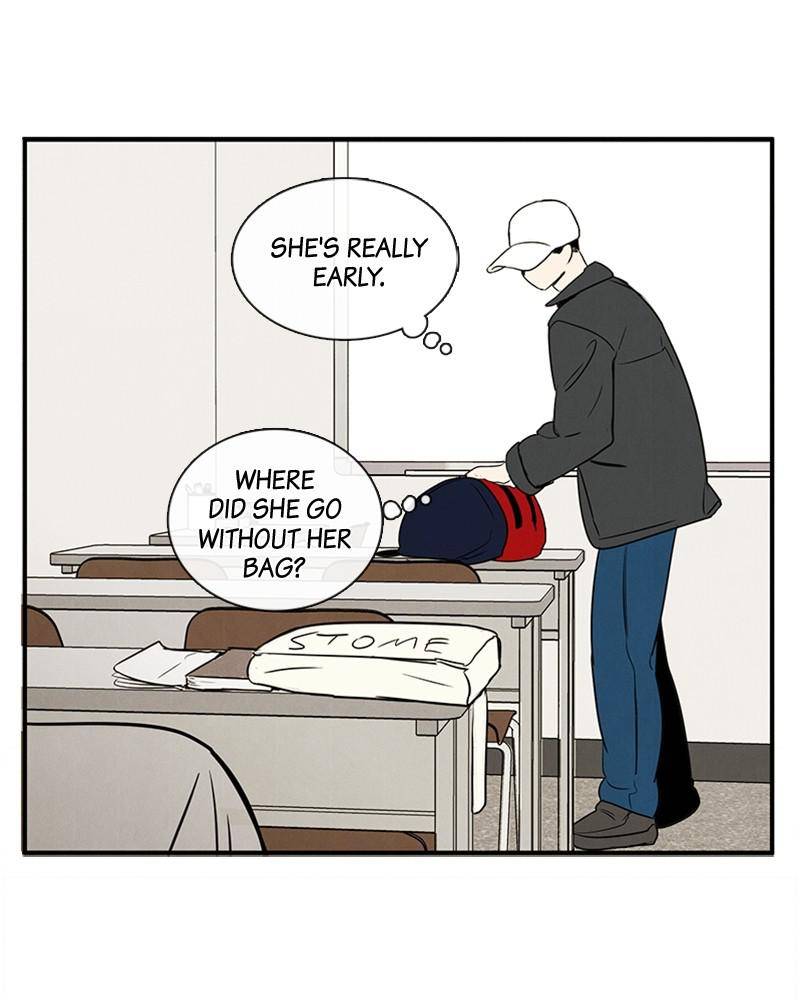 After School Lessons for Unripe Apples Chapter 32 - page 92