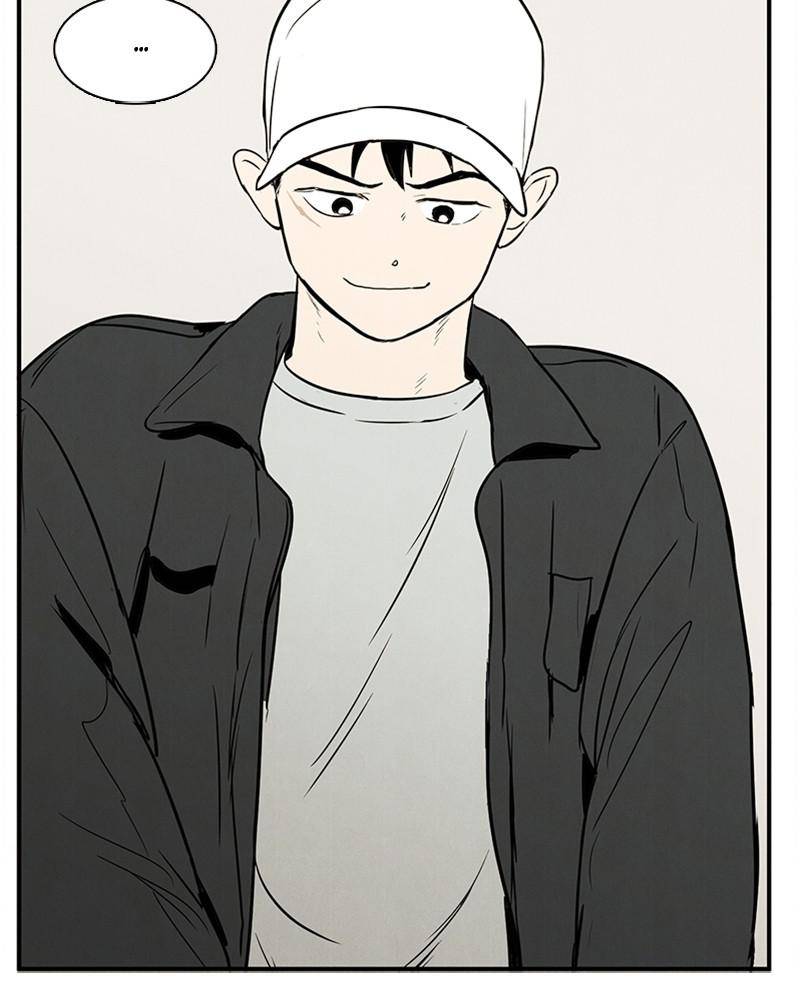 After School Lessons for Unripe Apples Chapter 32 - page 96