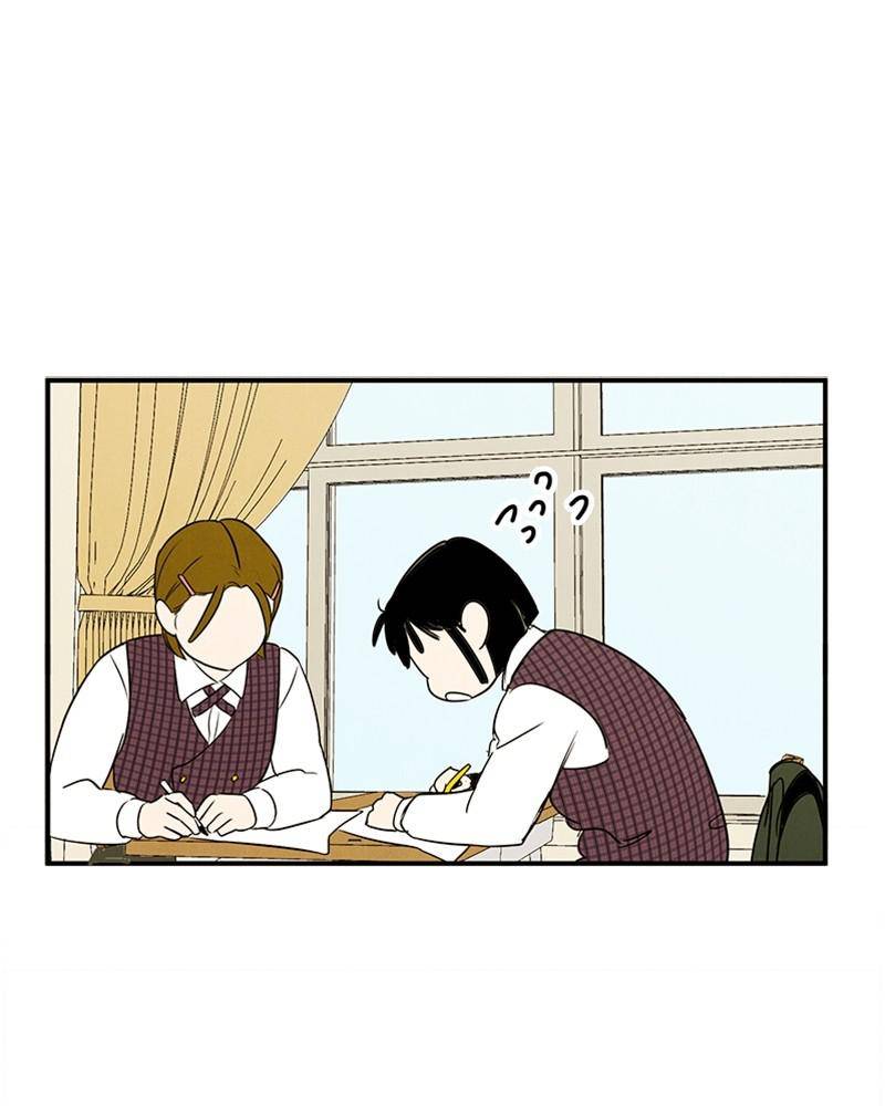 After School Lessons for Unripe Apples Chapter 32 - page 98