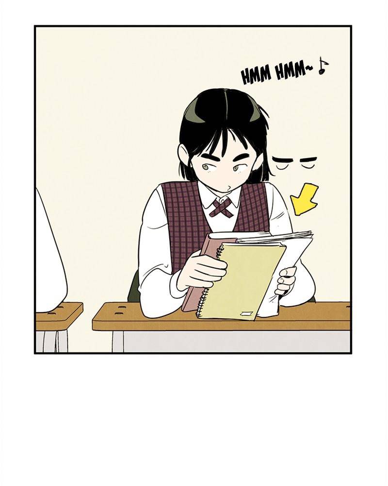 After School Lessons for Unripe Apples Chapter 32 - page 99