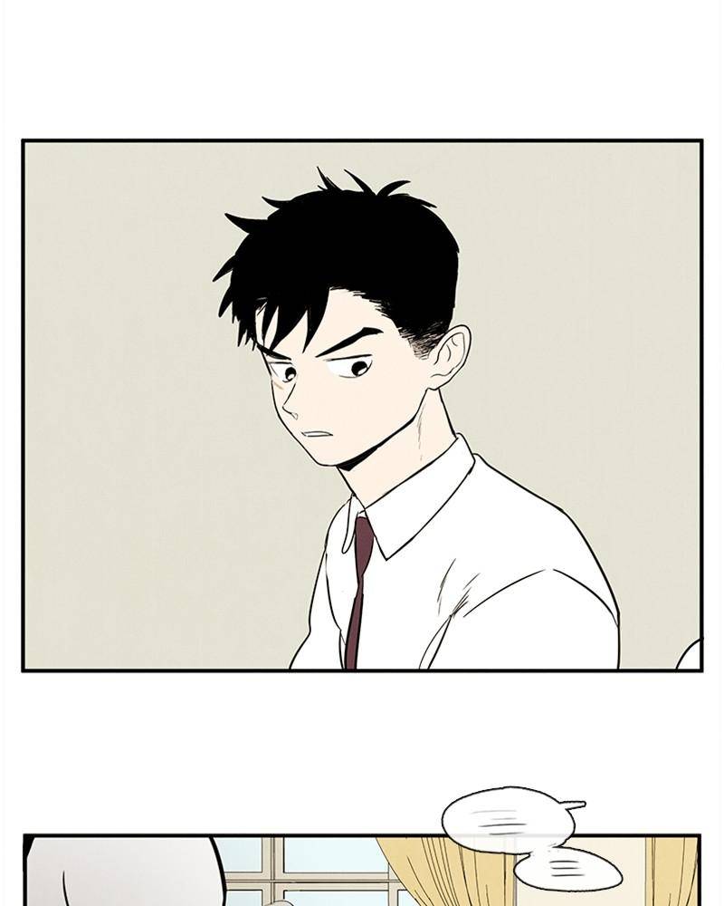 After School Lessons for Unripe Apples Chapter 31 - page 103