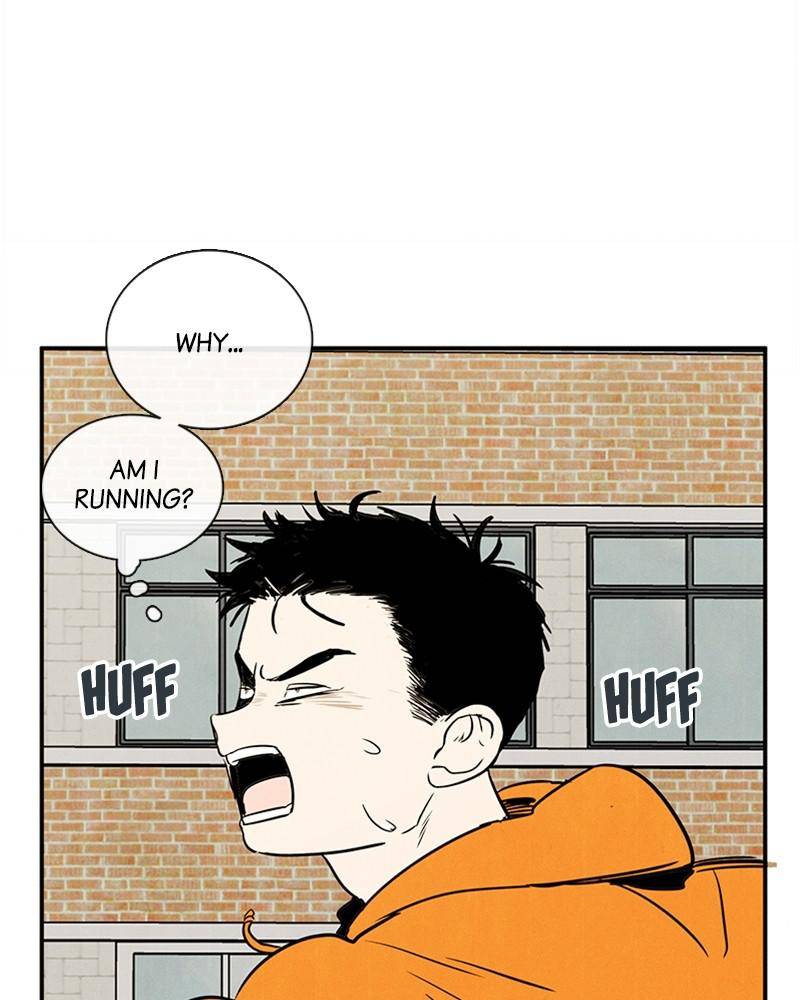 After School Lessons for Unripe Apples Chapter 31 - page 112