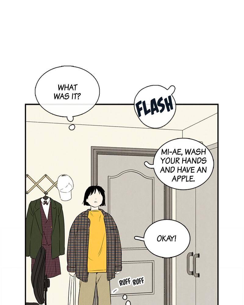After School Lessons for Unripe Apples Chapter 31 - page 120