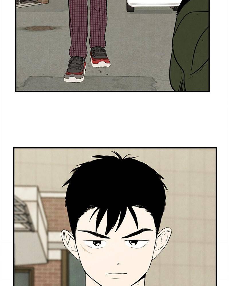 After School Lessons for Unripe Apples Chapter 31 - page 130