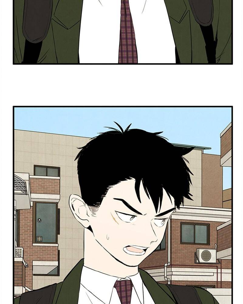After School Lessons for Unripe Apples Chapter 31 - page 135