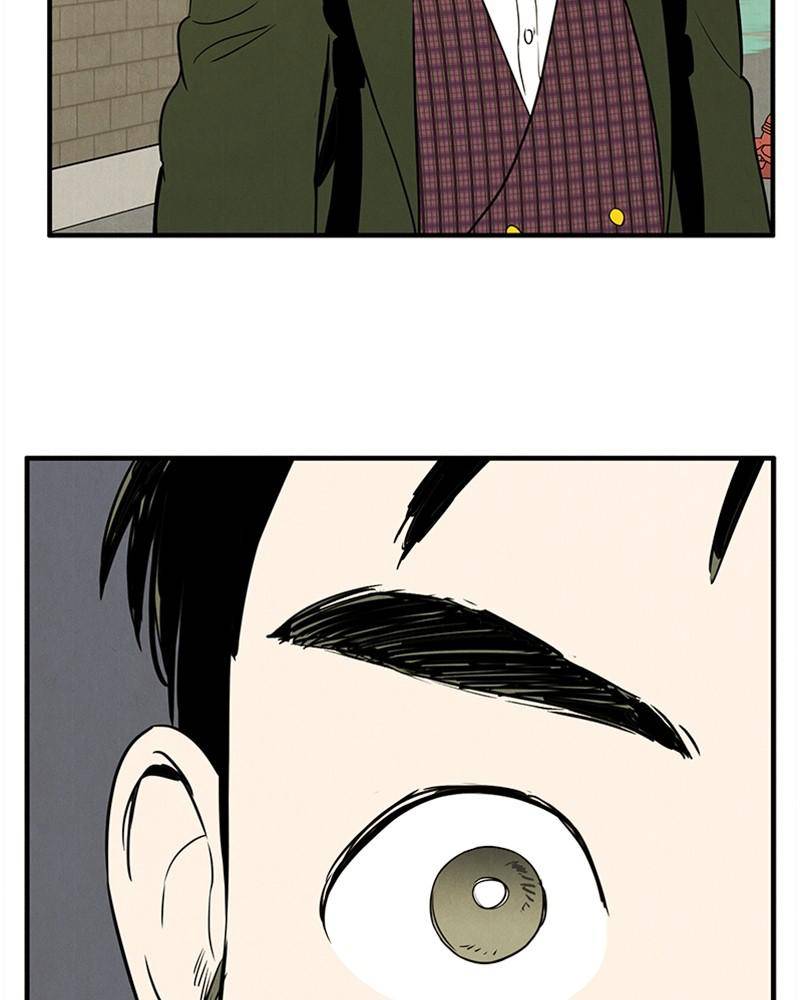 After School Lessons for Unripe Apples Chapter 31 - page 140