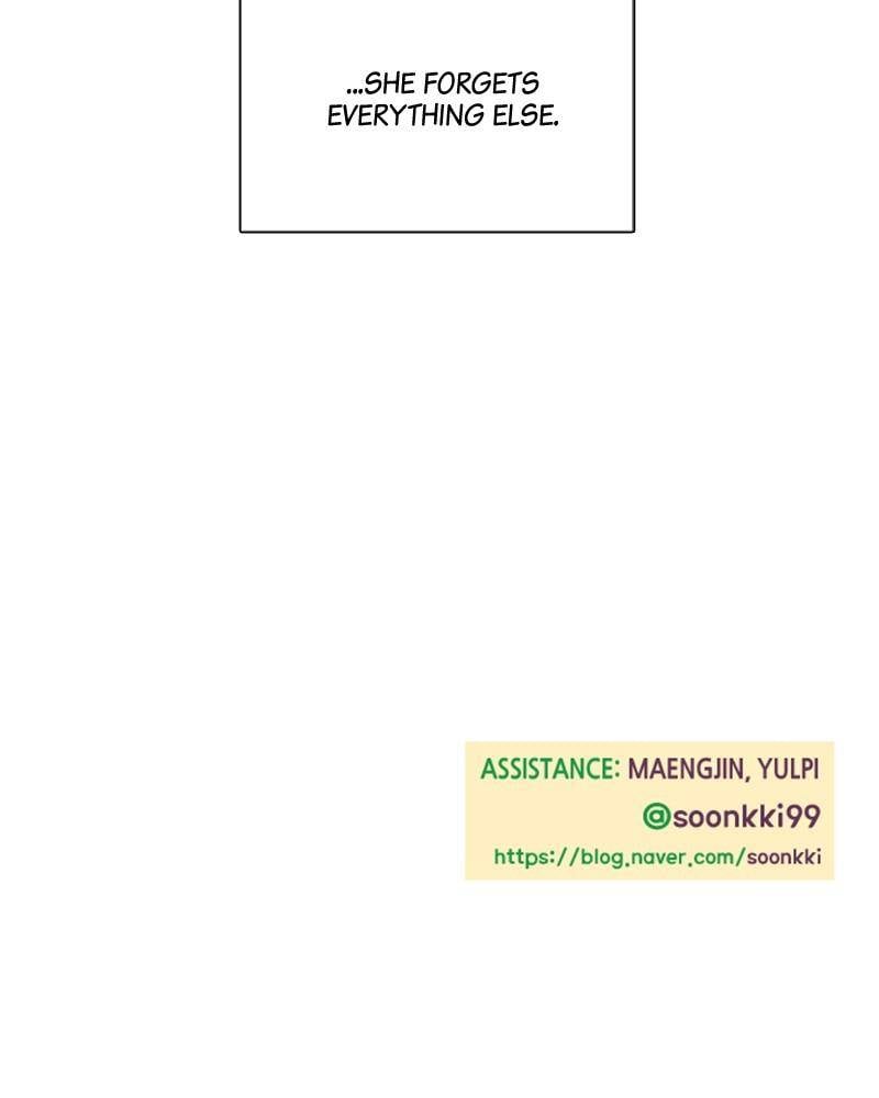 After School Lessons for Unripe Apples Chapter 31 - page 143