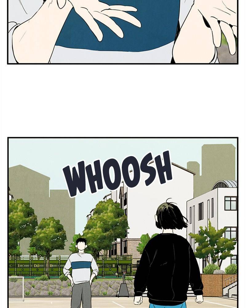 After School Lessons for Unripe Apples Chapter 31 - page 23