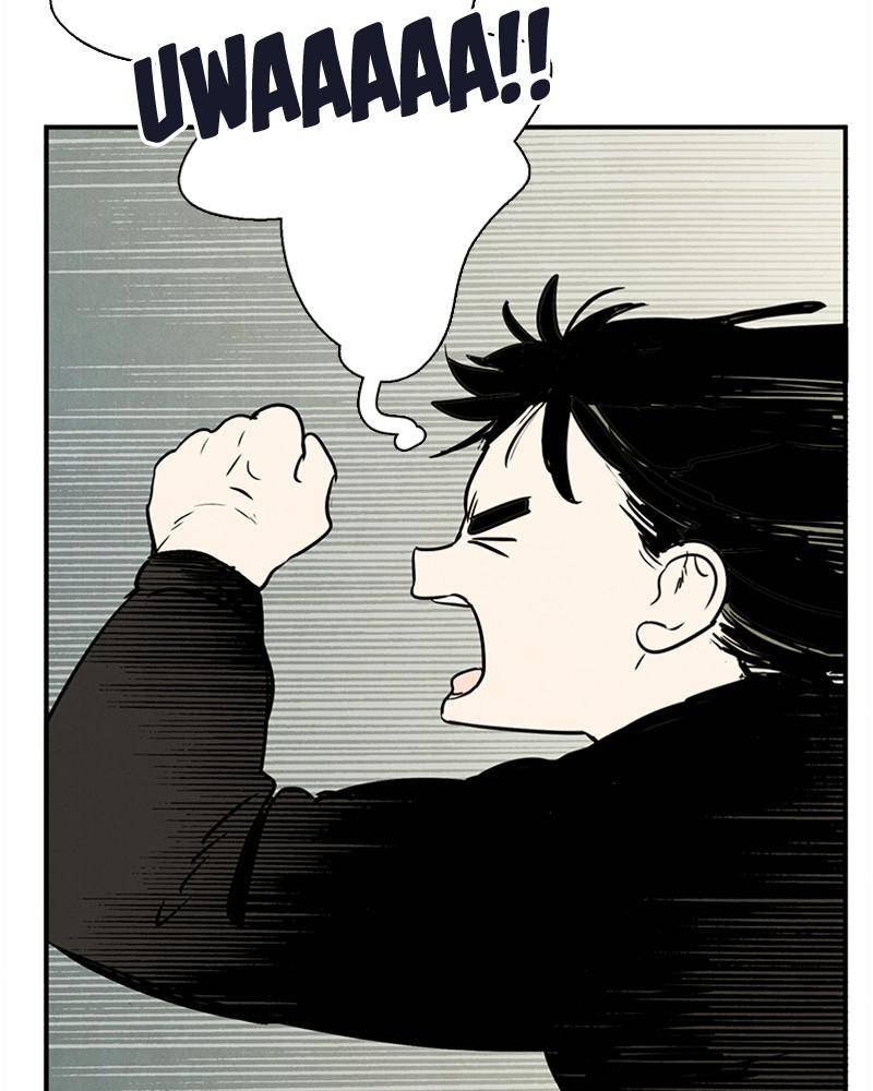 After School Lessons for Unripe Apples Chapter 31 - page 43