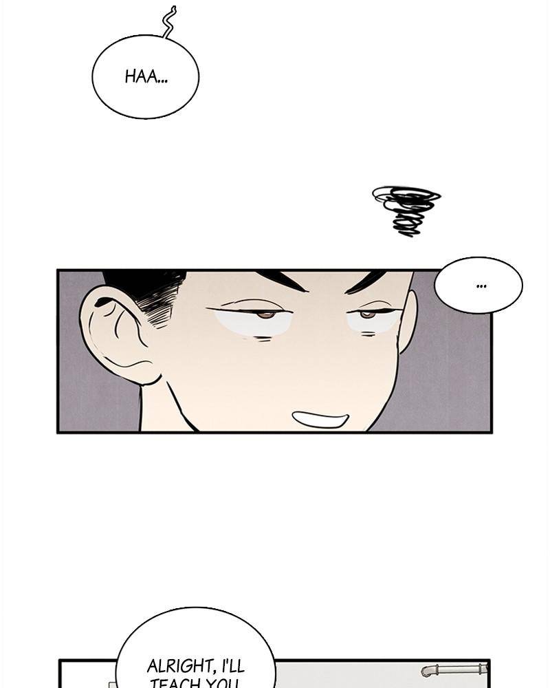 After School Lessons for Unripe Apples Chapter 31 - page 49