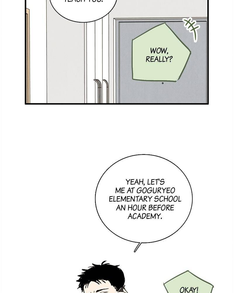 After School Lessons for Unripe Apples Chapter 31 - page 50