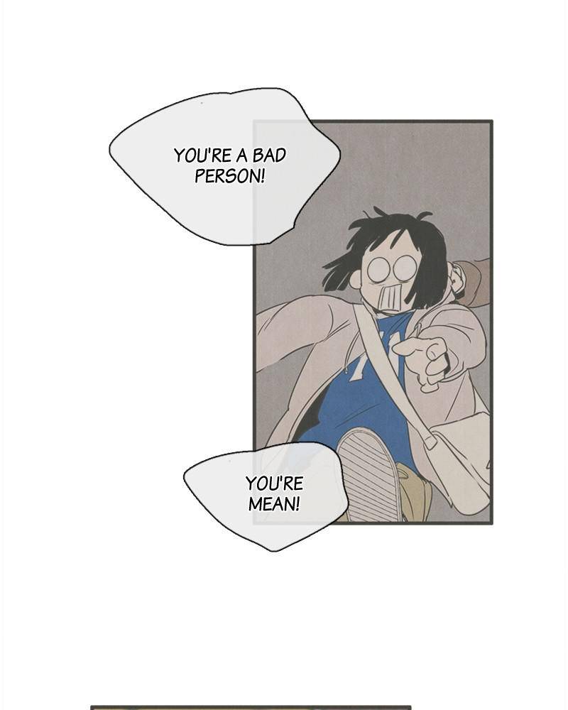 After School Lessons for Unripe Apples Chapter 31 - page 55