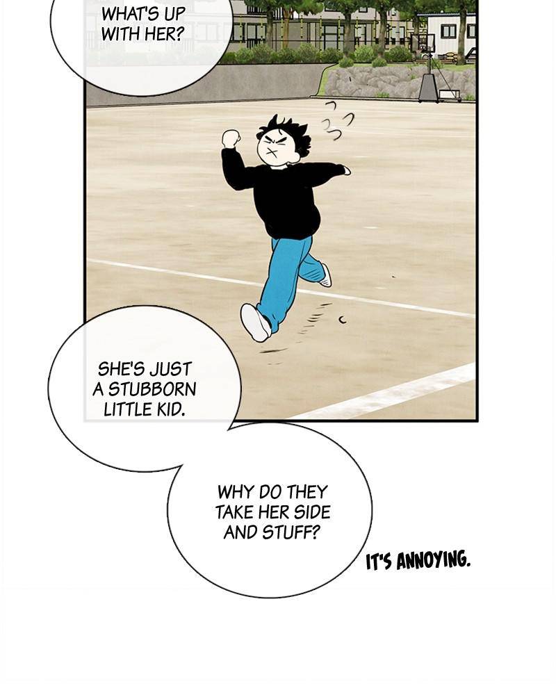 After School Lessons for Unripe Apples Chapter 31 - page 57
