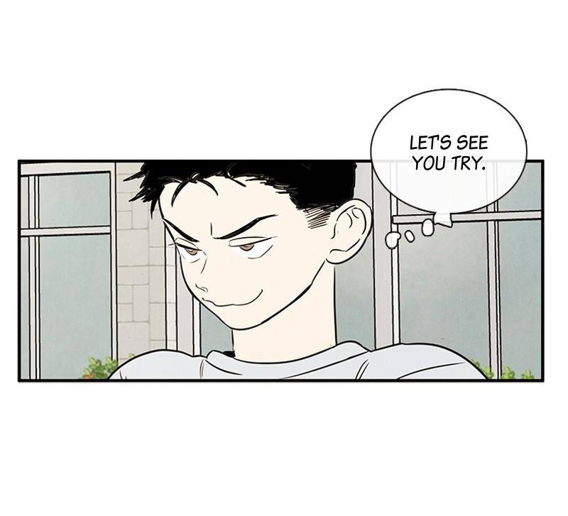 After School Lessons for Unripe Apples Chapter 31 - page 58