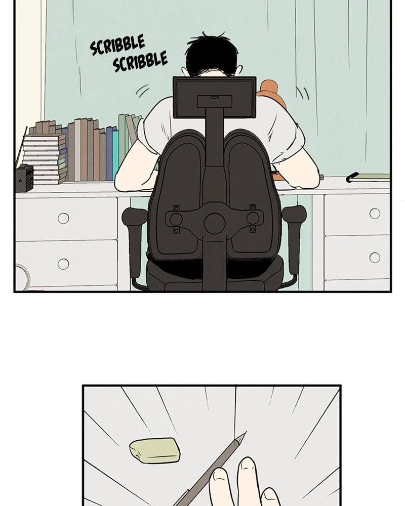 After School Lessons for Unripe Apples Chapter 31 - page 65