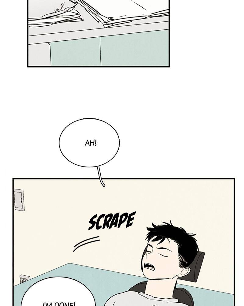 After School Lessons for Unripe Apples Chapter 31 - page 67