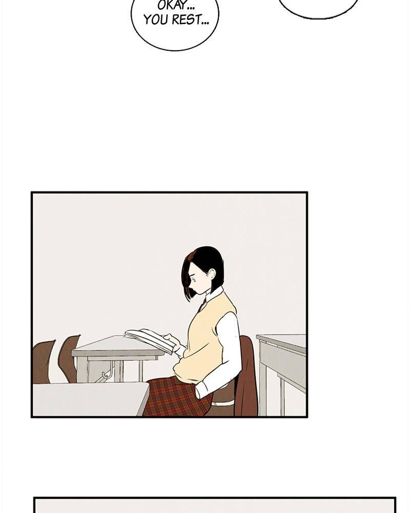 After School Lessons for Unripe Apples Chapter 31 - page 73