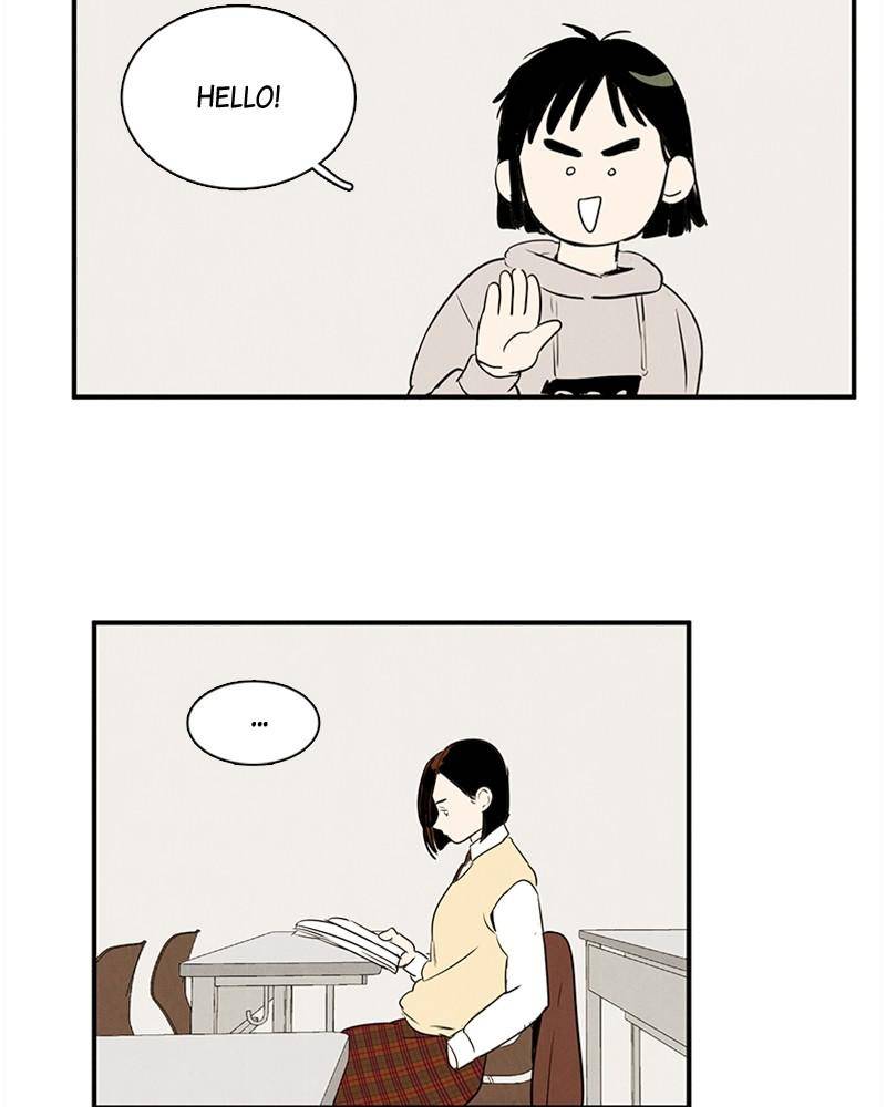 After School Lessons for Unripe Apples Chapter 31 - page 74