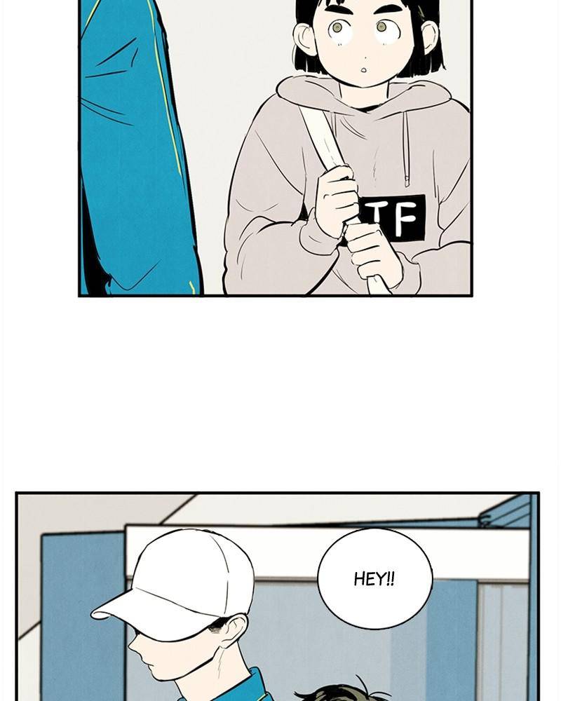 After School Lessons for Unripe Apples Chapter 31 - page 78