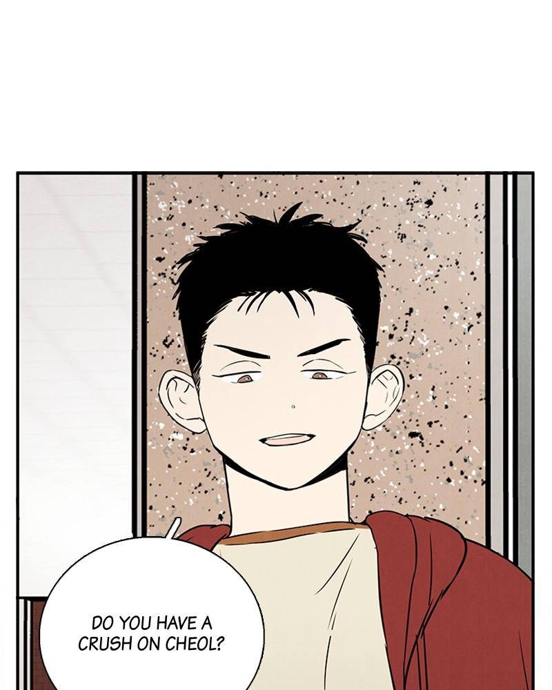 After School Lessons for Unripe Apples Chapter 30 - page 1