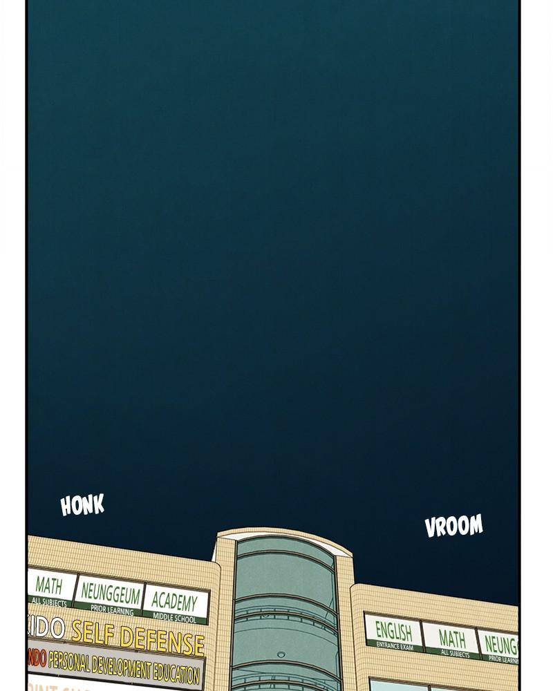 After School Lessons for Unripe Apples Chapter 30 - page 10