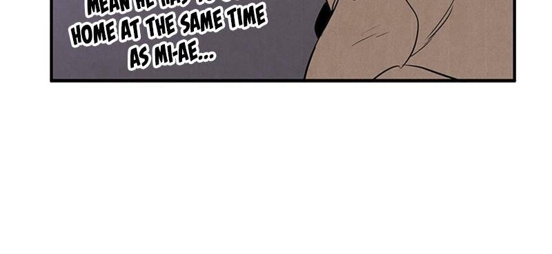 After School Lessons for Unripe Apples Chapter 30 - page 106