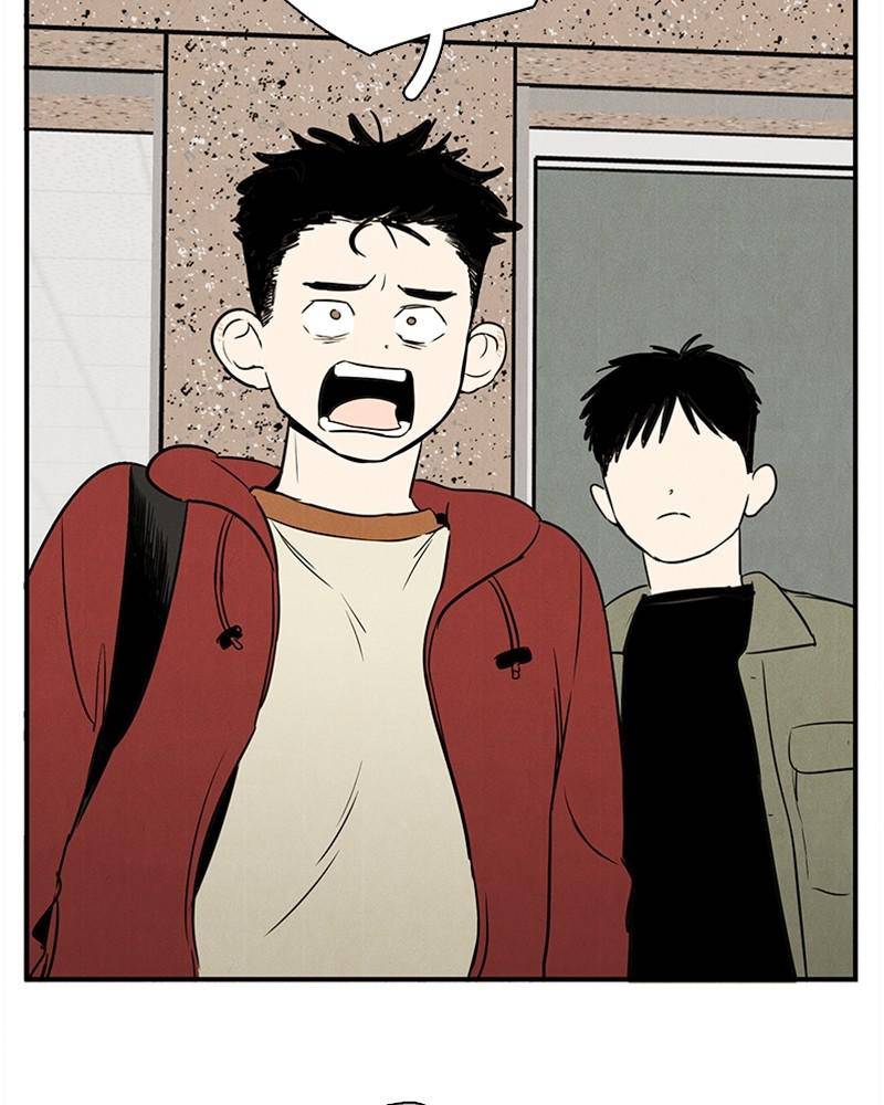 After School Lessons for Unripe Apples Chapter 30 - page 109