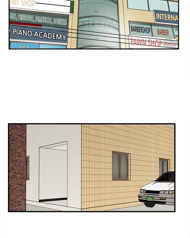 After School Lessons for Unripe Apples Chapter 30 - page 11