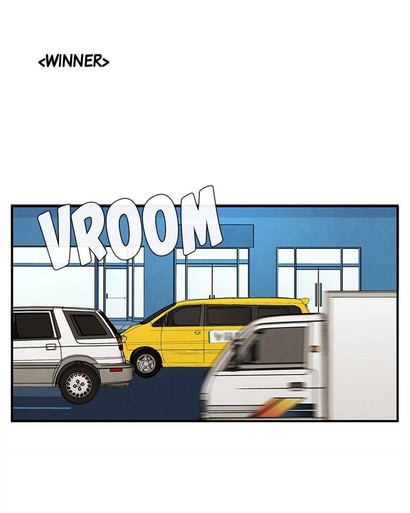 After School Lessons for Unripe Apples Chapter 30 - page 115