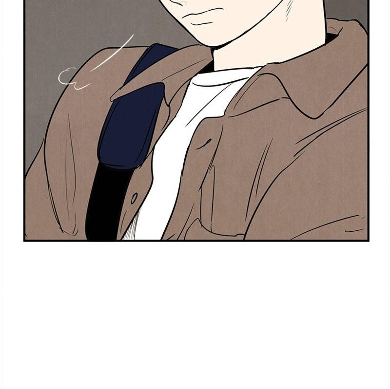 After School Lessons for Unripe Apples Chapter 30 - page 119