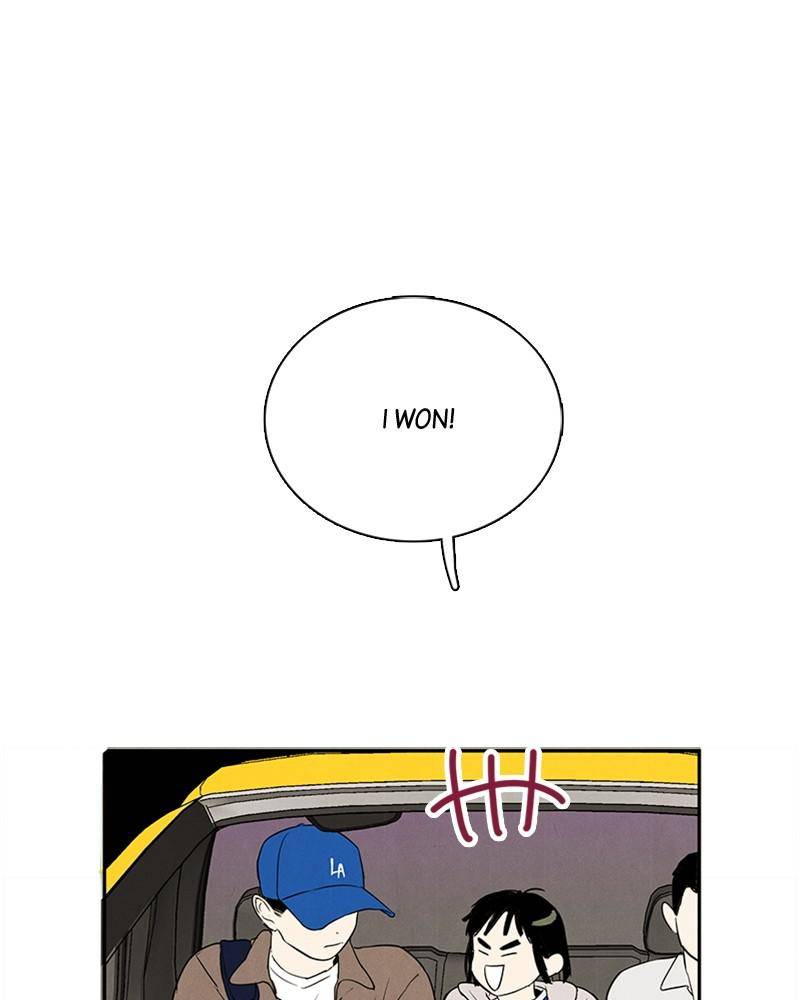 After School Lessons for Unripe Apples Chapter 30 - page 120