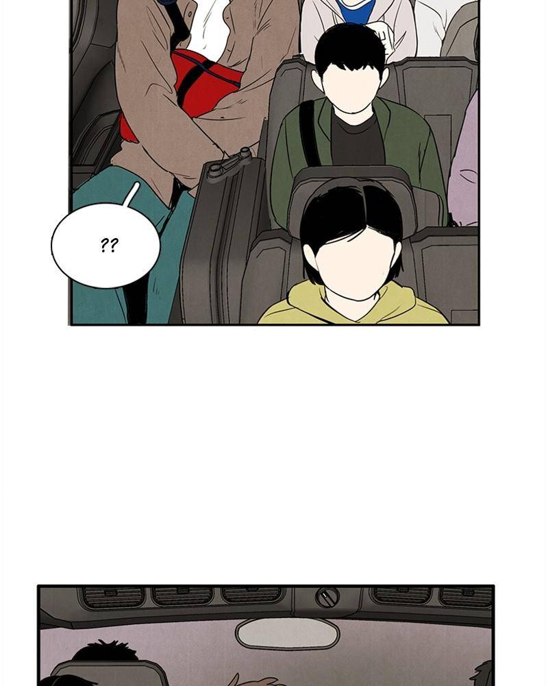 After School Lessons for Unripe Apples Chapter 30 - page 121
