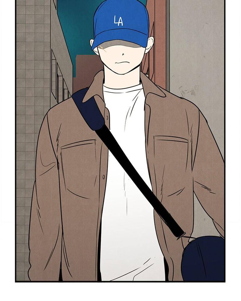 After School Lessons for Unripe Apples Chapter 30 - page 13