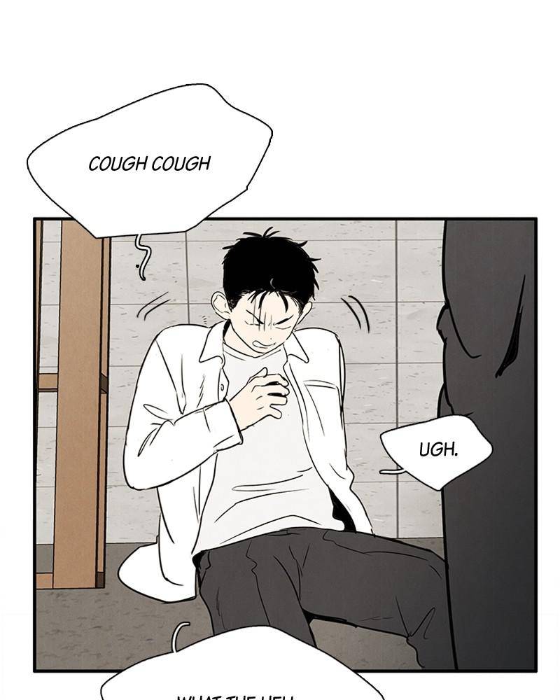 After School Lessons for Unripe Apples Chapter 30 - page 138