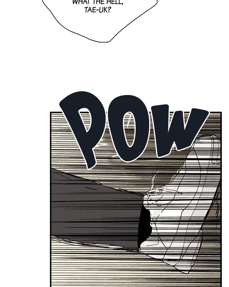 After School Lessons for Unripe Apples Chapter 30 - page 139