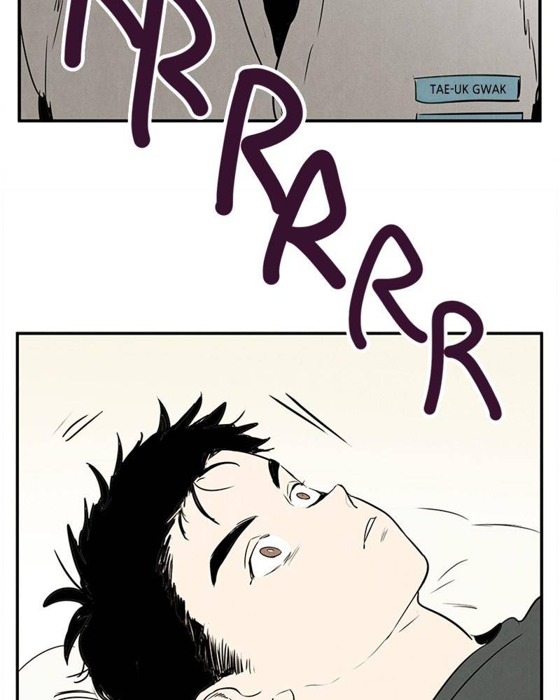 After School Lessons for Unripe Apples Chapter 30 - page 144