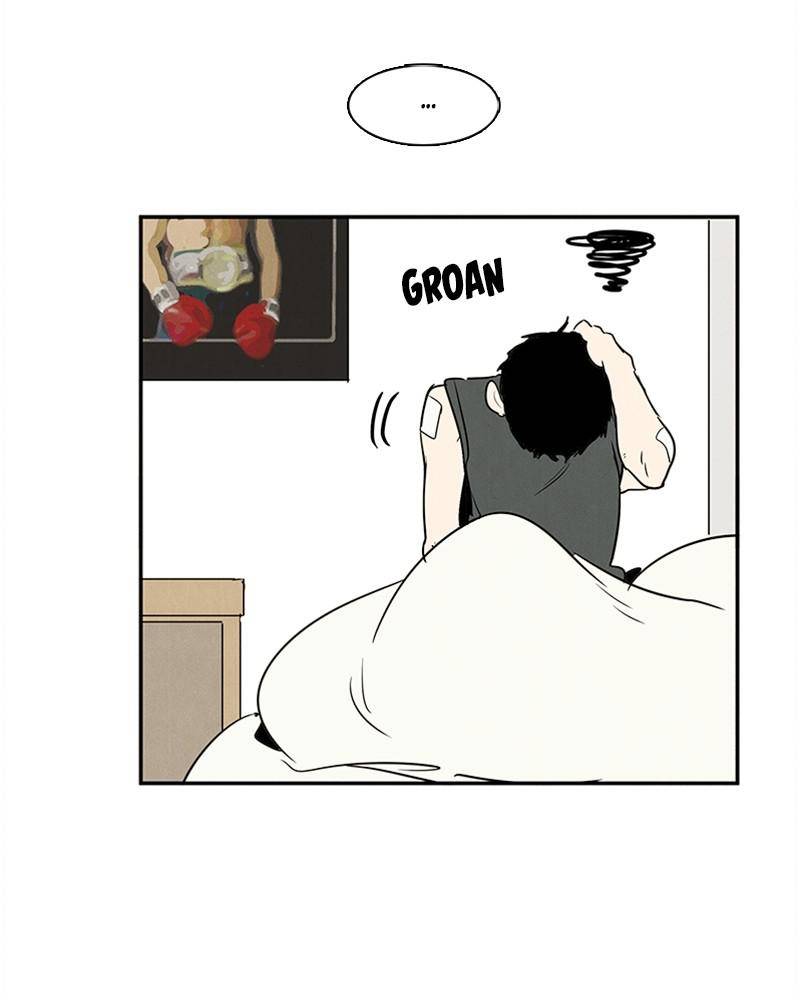 After School Lessons for Unripe Apples Chapter 30 - page 147