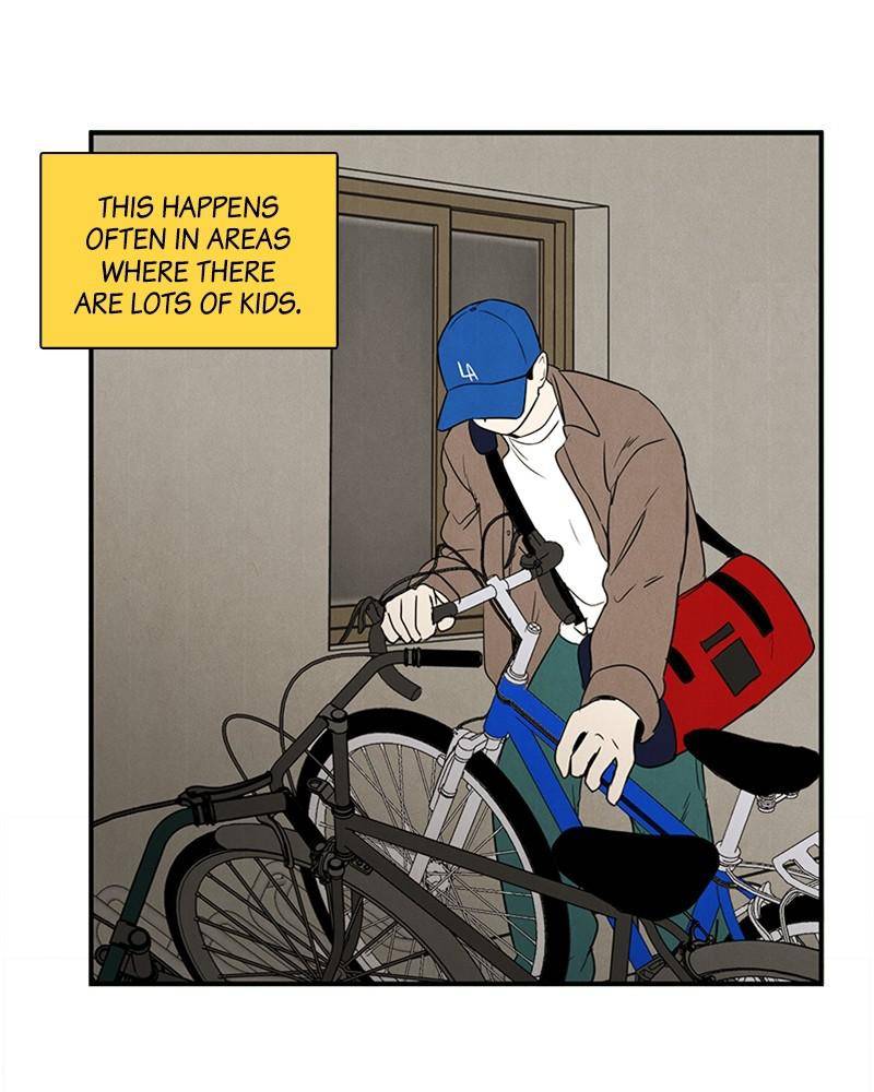 After School Lessons for Unripe Apples Chapter 30 - page 15