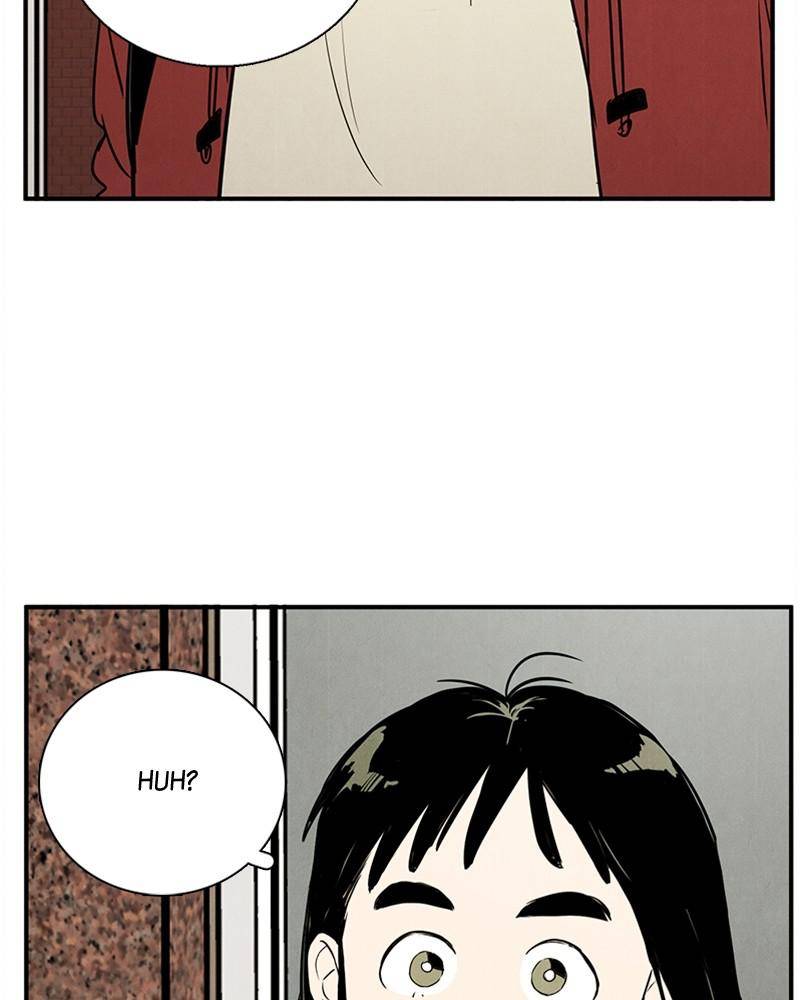 After School Lessons for Unripe Apples Chapter 30 - page 2