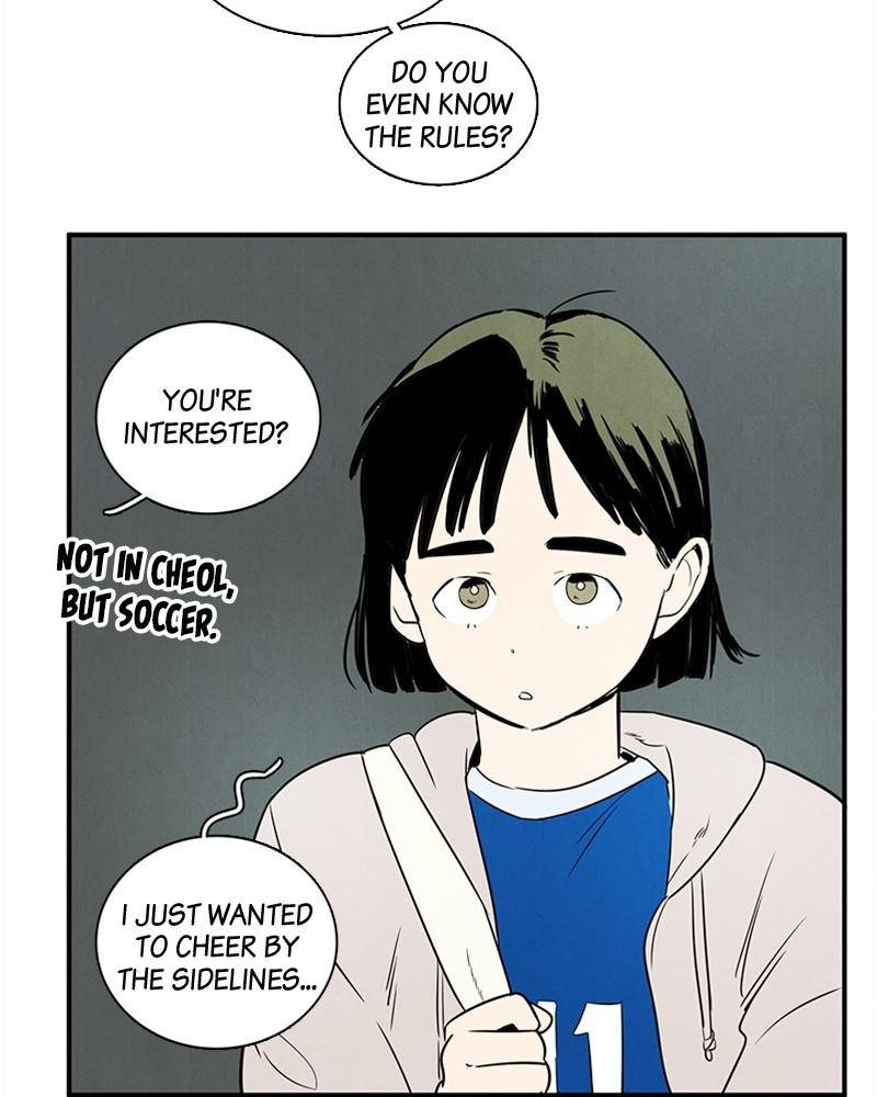 After School Lessons for Unripe Apples Chapter 30 - page 22