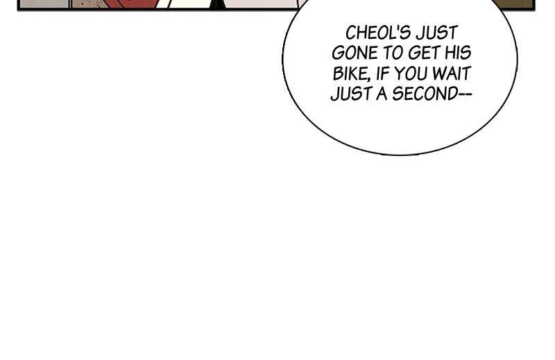 After School Lessons for Unripe Apples Chapter 30 - page 25