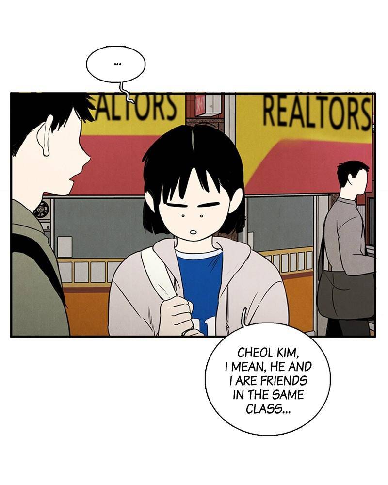 After School Lessons for Unripe Apples Chapter 30 - page 26