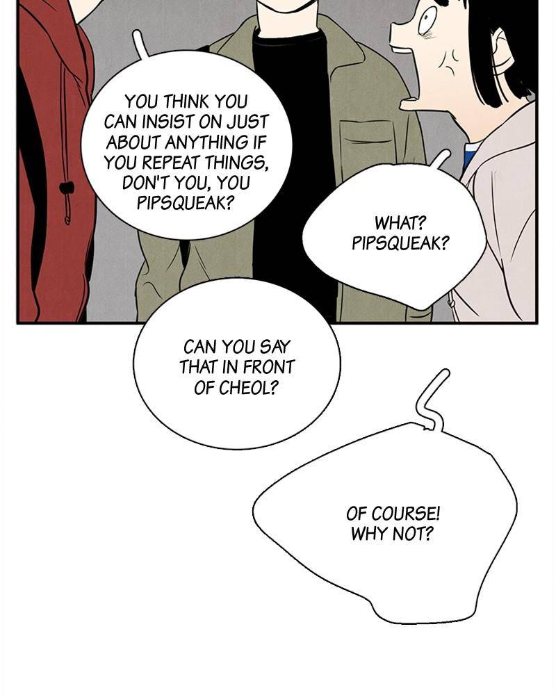 After School Lessons for Unripe Apples Chapter 30 - page 35