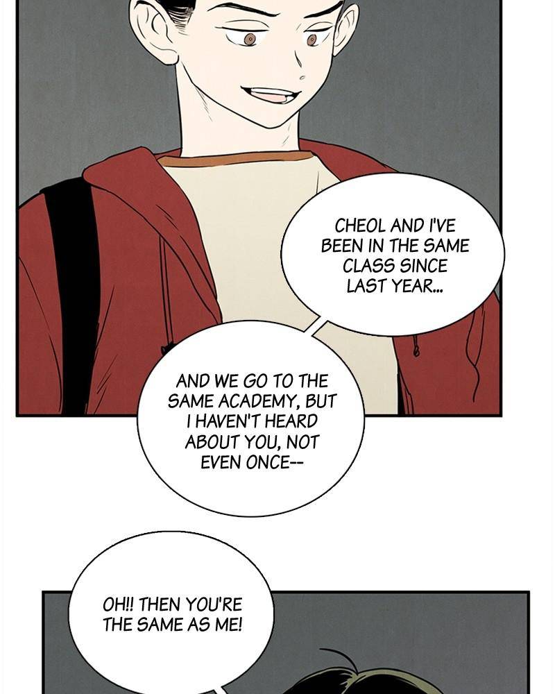 After School Lessons for Unripe Apples Chapter 30 - page 37
