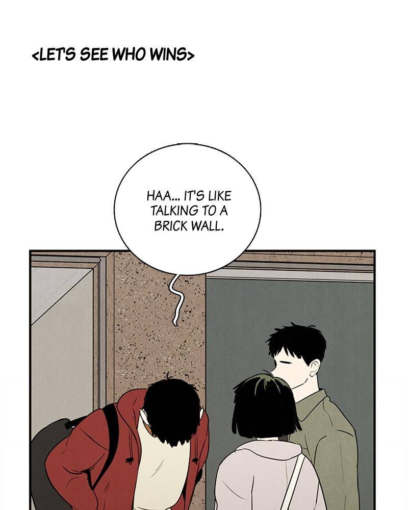 After School Lessons for Unripe Apples Chapter 30 - page 40